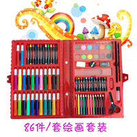 新品86儿童文具礼盒水彩笔 蜡笔画笔工具绘画大套装 美术开学礼物