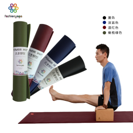 凡圣瑜伽高密PVC加长防滑瑜伽垫德国经典力量加厚瑜珈垫力垫