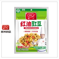 惠川食品 红油豇豆榨菜零食开胃下饭菜小菜零食开袋即食55g