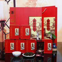 铁观音礼盒装 浓香型 碳焙安溪铁观音 熟茶 过节送礼乌龙茶