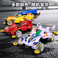 儿童玩具男孩7-9岁益智 赛车玩具 塞车玩具 4驱车 赛车玩具