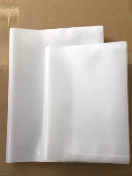 大号小号32K透明活动书套包书套 一体化粘贴磨砂防滑卡 卡通