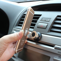 车载手机支架 汽车用手机座 三星苹果6磁性多功能通用导航架