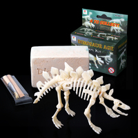 DIY益智玩具考古挖掘恐龙化石手工拼装版儿童玩具恐龙模型