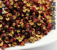 四川花椒，麻椒。500克g