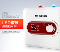HANXUN/汉逊 DSZF-60 即热式电热水器恒温速热式洗澡淋浴超薄