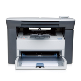 HP/惠普打印机 hp M1005 打印机 黑白激光多功能办公打印机一体机