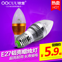 欧楚 LED灯泡照明超亮节能E14螺口暖白黄光源E27尖泡吊灯蜡烛灯泡