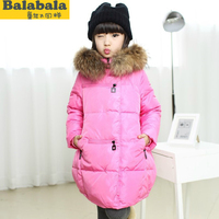 2015新款巴拉巴拉儿童羽绒服女童中长款韩版大童装加大羽绒衣外套