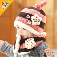 婴儿帽子秋冬儿童套头帽6-12个月婴幼儿毛线帽小孩加绒帽宝宝帽子