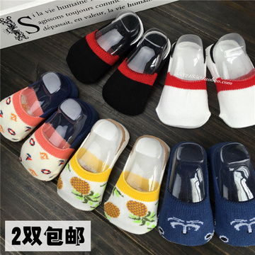 韩国夏季薄款婴儿纯棉薄款防滑地板袜男女宝宝早教袜浅口隐形船袜