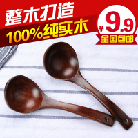 日式无漆木勺子 刻字木质不粘锅专用火锅大汤勺 长柄带勾餐具套装