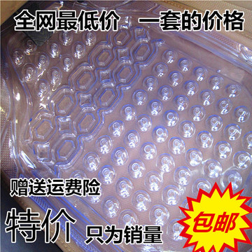 透明汽车防滑通用脚垫 环保塑料 pvc软胶防水乳胶地垫四季防冻