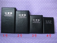 旅行笔记本 note book小记事本韩国商务创意便携随身迷你日记本