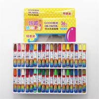 韩国儿童蜡笔无毒可水洗彩笔宝宝画笔12 18 24 36色油画棒包邮