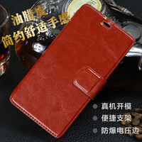 红米2手机套翻盖红米2手机壳二代保护外套红米2a皮套增强版4.7寸