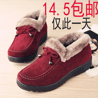 2015冬新老北京布鞋女棉鞋女妈妈鞋短靴子女棉靴女鞋加绒保暖鞋