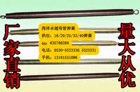 pvc穿线管加长弯管弹簧Φ1620253240.4分6分电工线管联塑管打弯簧