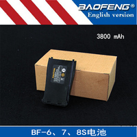 宝锋对讲机配件 锂电池 宝峰BF-888S 777S 666S 高容量3800毫安
