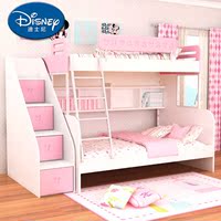迪士尼儿童家具 酷漫居高低床双层床上下床儿童床 男孩女孩子母床