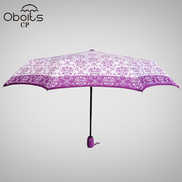 Obolts 自动开收折叠伞 防晒涂层 晴雨两用伞 太阳伞 男女款包邮
