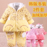 0-1-2岁半女宝宝韩版冬装套装7-8-9-10个月婴儿衣服加厚加绒棉服