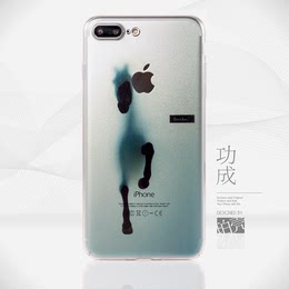 珀壳破壳儿功成原创意立体简约黑马iPhone7plus手机壳苹果SE潮男6