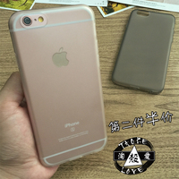 磨砂超薄iPhone6s/6/plus手机壳苹果5s简约防尘塞4.7硅胶保护套软