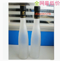 促销500ml蒙砂玻璃酒瓶出口红酒瓶 葡萄酒瓶 果醋饮料瓶 酵素瓶