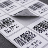 卷装不干胶热敏纸标签 服装吊牌打印 二维码订制 标贴贴纸定制