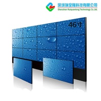 三星46寸液晶拼接屏 超窄边5.5mm LED 大屏拼接单元 监控电视墙