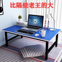 笔记本电脑桌床上简约小桌子懒人上铺宿舍神器家用折叠写字书桌