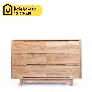 幽玄良品原创竹韵系列北欧日式橡木实木榫卯木蜡油涂装卧室六斗柜