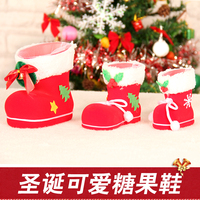 新款圣诞节桌面摆设可爱鞋子糖果盒 圣诞装饰挂饰礼物盒糖果袋