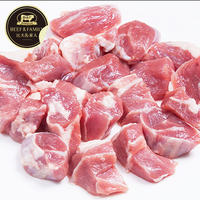 【比夫家人】澳洲杜泊羔羊无骨牡蛎肉300g*3份装生鲜羔羊肉
