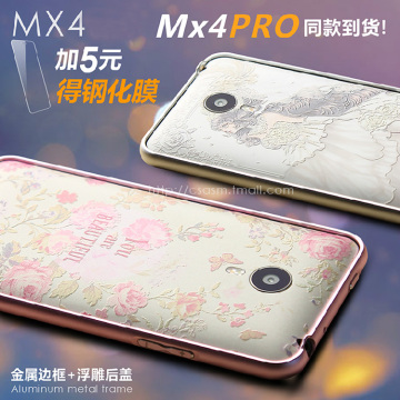 韩国Meizu 魅族MX4手机壳 卡通浮雕后盖金属边框 电池盖4G保护套