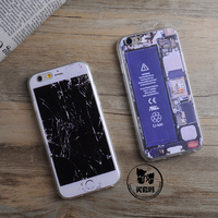 新款创意iphone6s plus伪装爆屏手机壳苹果6plus恶搞软边5s保护套