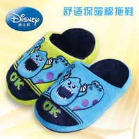 迪士尼新款儿童棉拖鞋男童冬季宝宝拖鞋保暖家居室内休闲鞋子防滑