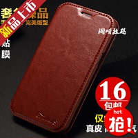 小米红米note2手机壳5.5寸保护套真皮套 红米2a1s手机套翻盖外壳