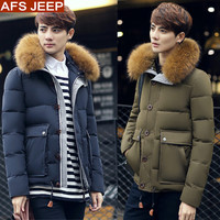 AFS JEEP/战地吉普2015新款冬季羽绒服男加厚修身韩版短款大毛领