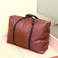 特大加厚搬家袋子编织袋棉被袋托运打包袋防水牛津布袋行李袋搬家