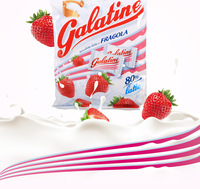 意大利原装进口GALATINE佳乐锭高钙奶片115g草莓味婴幼儿辅食零食