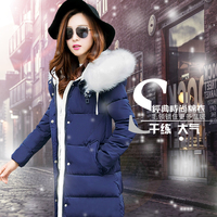 2015冬装新款韩版时尚修身纯色连帽带毛领中长款羽绒服棉衣女外套