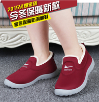 老北京布鞋女棉鞋 冬季保暖防滑孕妇鞋家居棉鞋 包跟加厚妈妈女鞋