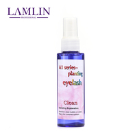 LAMLIN专业清洁剂液 嫁接睫毛种植 清洗加固 防止发白 挺高持久度