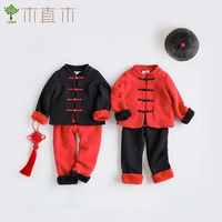 [植木制]原创定制童装 儿童年味中国风珊瑚绒加厚 棉袄外套 3色