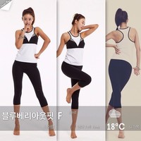 年终大促！韩国直邮紧身瑜伽服女健身房跑步训练弹力运动套装正品