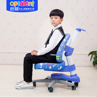 启赋人体工学椅 智爱系列QY-301/302 双背椅升降 儿童桌椅 包邮