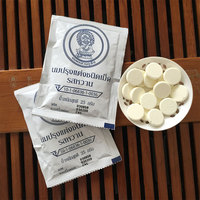 泰国代购皇室皇家奶片711原装进口食品royalmilk奶片20包直拍