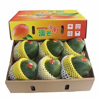海南三亚 新鲜/水果 芒果 青皮芒 绿皮芒果王10斤礼盒包装